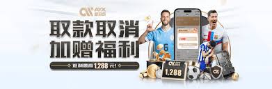 爱游戏体育在线入口-爱游戏网页版