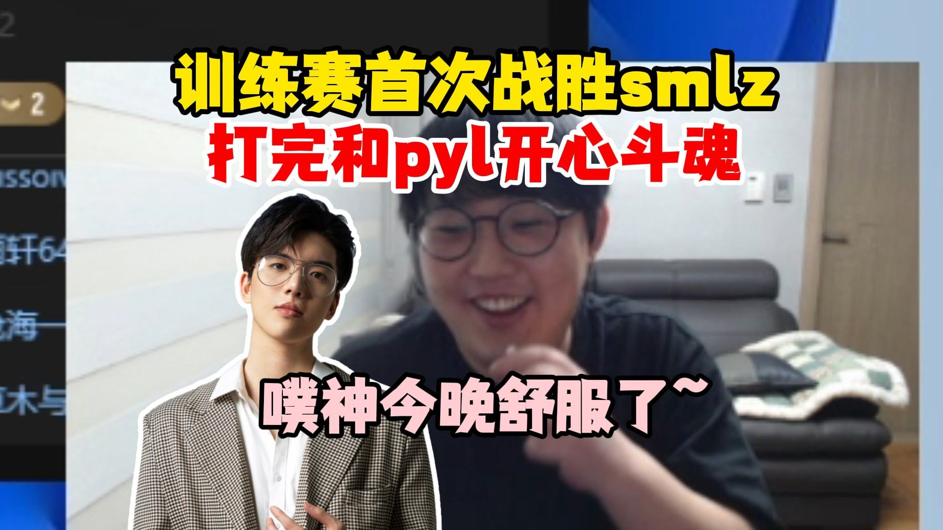 Ning回归赛场，赛况扑朔迷离首场状态亮眼，雄鹿观众沸腾！(宁夏季赛回归)